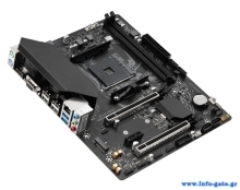 MAXSUN μητρική Terminator B550M 2.5G, 2x DDR4, AM4, USB 3.2, 2.5G LAN, M-ATX