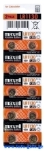 MAXELL αλκαλικές μπαταρίες LR1130, 1.5V, 10τμχ