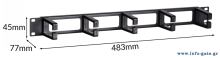 NETW-0049-1