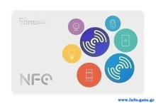 SONOFF smart αυτοκόλλητο NFC Tag, κάρτα με 2τμχ