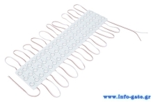 OPTONICA LED lens module 4513, 12V, 0.72W, 3000K, IP65