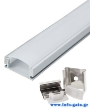 OPTONICA ράγα για καλωδιοταινία LED 5190, μεταλλική, 1m