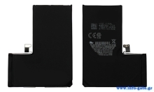 High Copy Μπαταρία PBAT-027 για iPhone 13 Pro, Li-ion 3095mAh