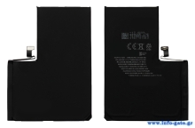 High Copy Μπαταρία PBAT-029 για iPhone 13 Pro Max, Li-ion 4352mAh