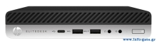HP PC EliteDesk 800 G5 Micro, Refurbished Grade A Repainted, i5-9500, 8/256GB M.2, FreeDOS