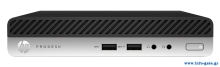 PC-2891-SQR