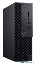PC-2990-SQR