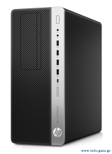 HP PC EliteDesk 800 G4 TWR, Refurbished Grade A Repainted, i5-8600T, 8/256GB SSD, DVD, FreeDOS