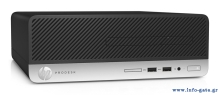 HP PC ProDesk 400 G5 SFF, Refurbished Grade A Repainted, i5-8500, 8/256GB M.2, DVD, FreeDOS