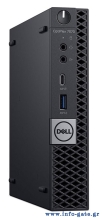 DELL PC OptiPlex 7070 Micro, Refurbished Grade A Repainted, i5-9500T, 8/256GB M.2, WiFi, FreeDOS