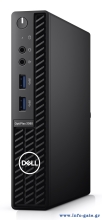 DELL PC OptiPlex 3080 Micro, Refurbished Grade A Repainted, i5-10400T, 8/256GB M.2, FreeDOS