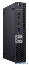 DELL PC OptiPlex 7060 Micro, Refurbished Grade A Repainted, i5-8500, 16/256GB M.2, FreeDOS