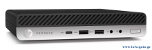 HP PC ProDesk 600 G5 Micro, Refurbished Grade A Repainted, i3-9100T, 8/256GB M.2, FreeDOS