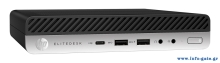 HP PC EliteDesk 800 G4 Micro, Refurbished Grade A Repainted, i5-8500, 8/256GB M.2, FreeDOS