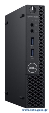 DELL PC OptiPlex 3060 Micro, Refurbished Grade A Repainted, i3-8100T, 8/128GB M.2, FreeDOS