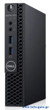 DELL PC OptiPlex 3070 Micro, Refurbished Grade A Repainted, i3-8100T, 8/256GB M.2, FreeDOS