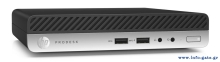 HP PC ProDesk 600 G4 Micro, Refurbished Grade A Repainted, i5-8500T, 8/256GB M.2, FreeDOS