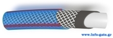 PR-99432-1