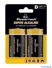 POWERTECH αλκαλικές μπαταρίες Super Alkaline PT-1217, LR20, 1.5V, 2τμχ
