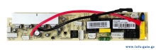 POWERTECH ανταλλακτική πλακέτα PCBA για PT-1296 UPS Line Interactive