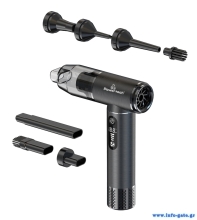 POWERTECH 2 σε 1 σκουπάκι χειρός & air duster PT-1317, 75W, 5000mAh, μαύρο
