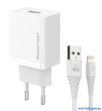 POWERTECH φορτιστής τοίχου PT-1323 με καλώδιο Lightning, USB, 12W, λευκός