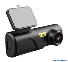 POWERTECH smart κάμερα αυτοκινήτου PT-1332, 1080p, WiFi