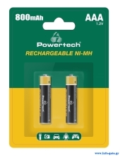 POWERTECH επαναφορτιζόμενες μπαταρίες NI-MH PT-1403, AAA, 800mah, 1.2V, 2τμχ