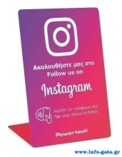POWERTECH NFC επιτραπέζιο stand Follow us on Instagram PT-1405