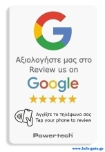 POWERTECH NFC κάρτα Google Review PT-1406