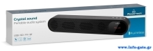 PT-986-3