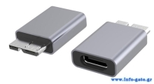 POWERTECH αντάπτορας USB 3.0 Micro B σε USB-C PTH-067, 5Gbps, γκρι