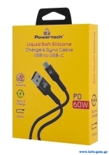 PTR-0161-1