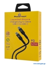 PTR-0163-1