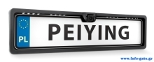 PEIYING σύστημα στάθμευσης PY0105, βάση πινακίδας, IP67