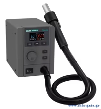 QUICK σταθμός θερμού αέρα QUICK857 Pro με air gun, 580W, 100-500 °C