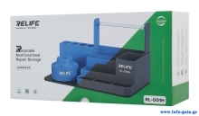 RL-001H-3