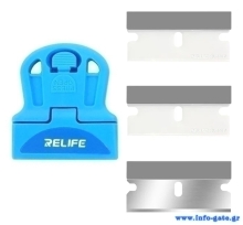 RELIFE εργαλείο αφαίρεσης κόλλας RL-023A για επισκευές κινητών
