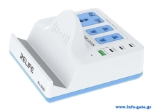 RELIFE σταθμός φόρτισης RL-309H, USB/3x USB-C/3x DC/wireless, 72W, λευκός