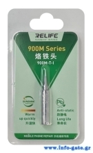 RL-900M-T-I-1