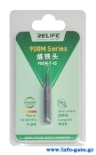 RL-900M-T-IS-1