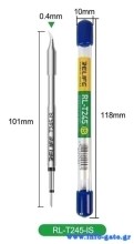 RL-T245-IS-1