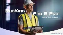RUGKINGPAD2PRO-1