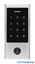 SECUKEY αυτόνομο πληκτρολόγιο πρόσβασης SCK-H1-BT, αδιάβροχο, Bluetooth