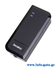 SCK-S2-EM-1