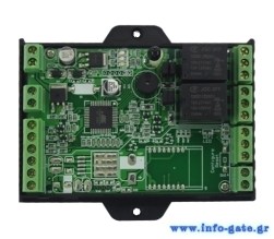 SCK-SBOARD-IIWIFI-1