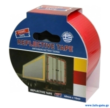 PRIMO TAPE αντανακλαστική ταινία SEL-025, 48mm x 10m, κόκκινη