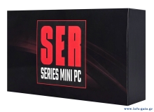 SER-5625U-16500-10