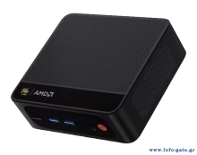 BEELINK mini PC SER5 Pro, AMD 5625U, 16GB, 500GB M.2, Windows 11 Pro