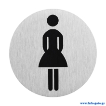 SEILFLECHTER πινακίδα WC γυναικών 972090, αυτοκόλλητη, Φ75mm